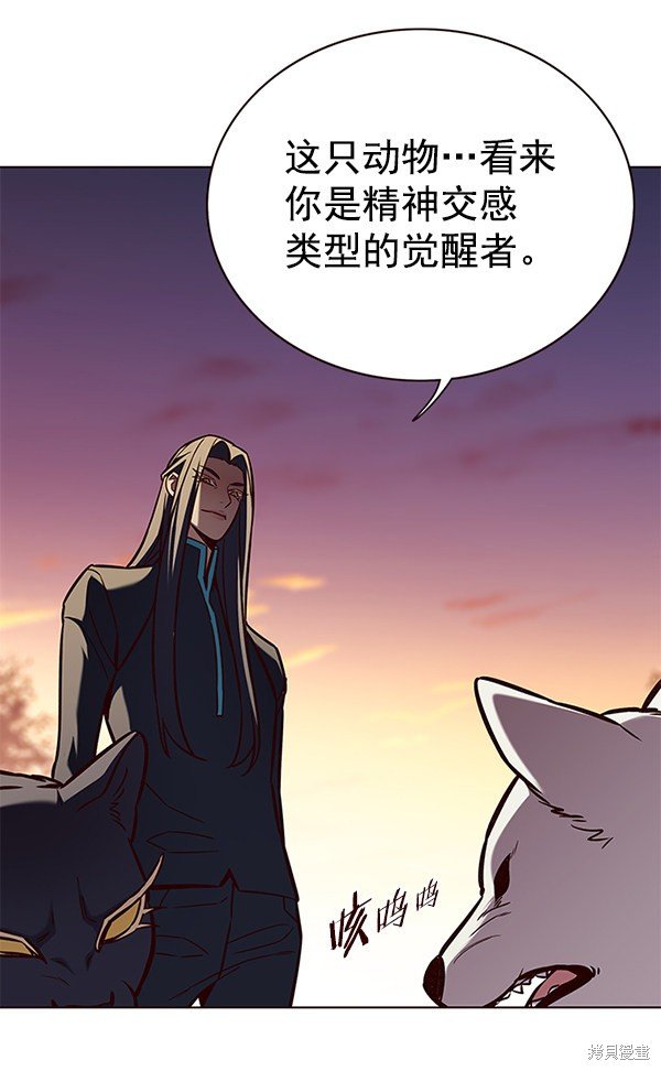 第161话