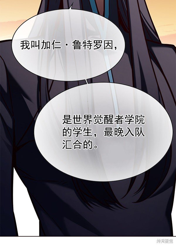 第161话