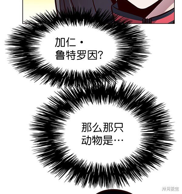 第161话