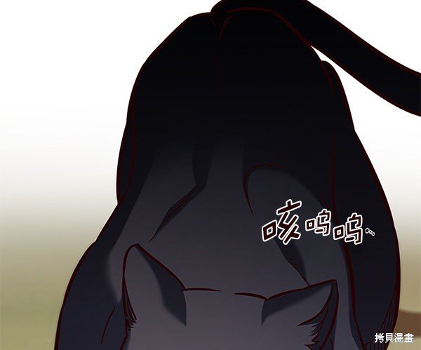 第161话