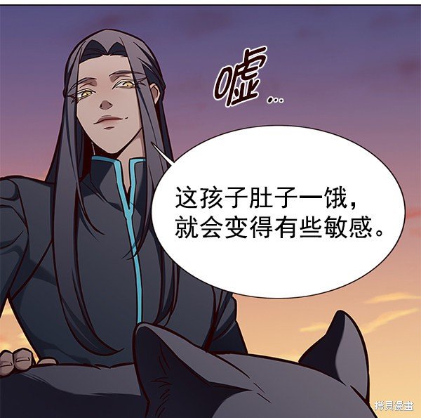 第161话