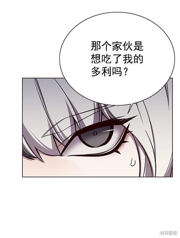 第161话