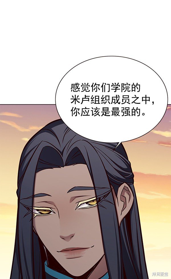 第161话