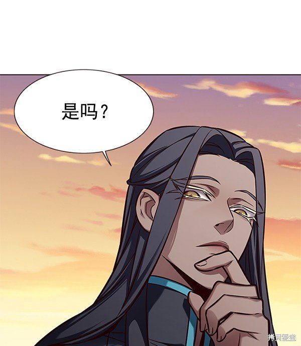 第161话