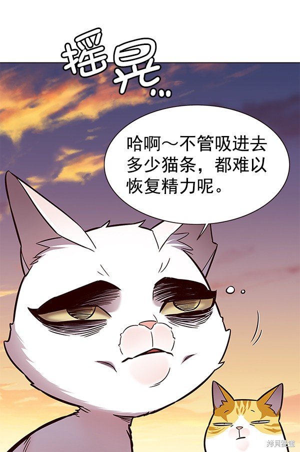 第161话