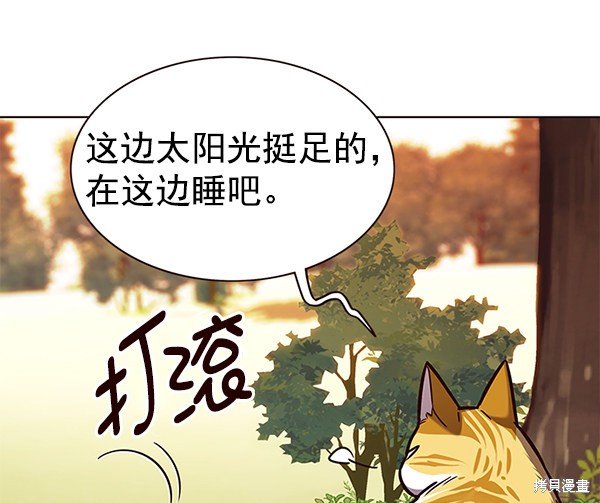 第161话