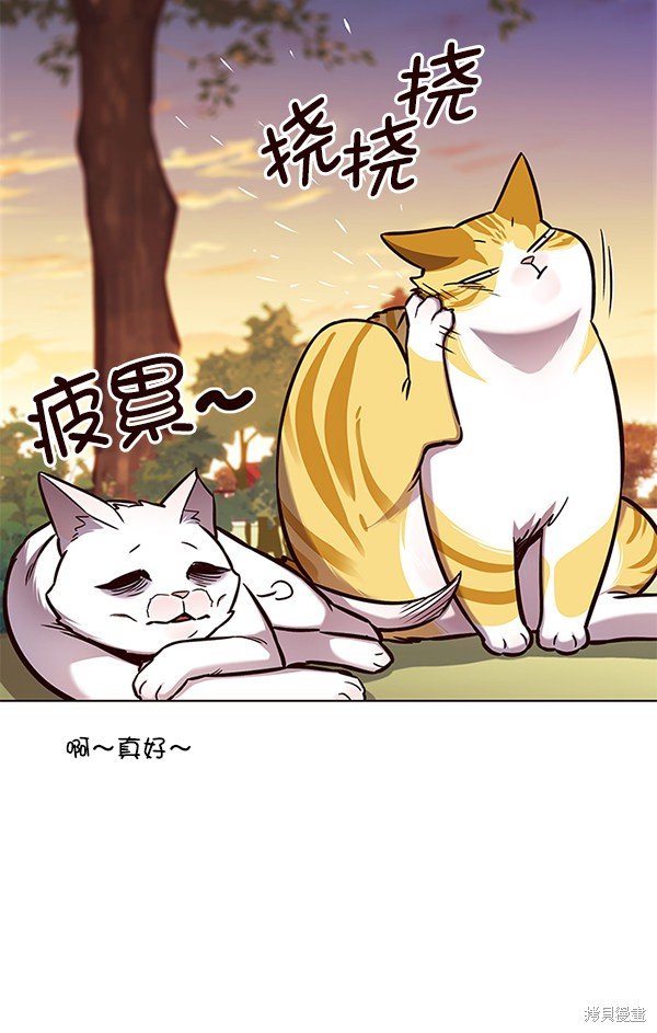 第161话