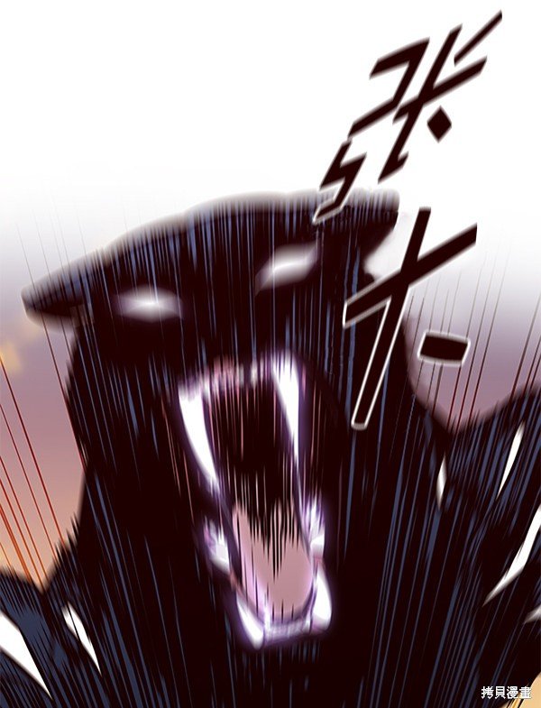 第161话