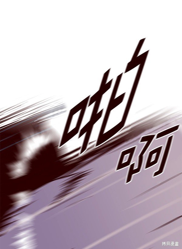 第161话