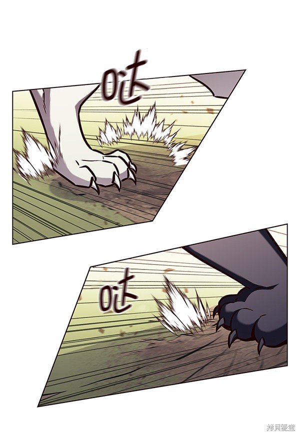 第161话