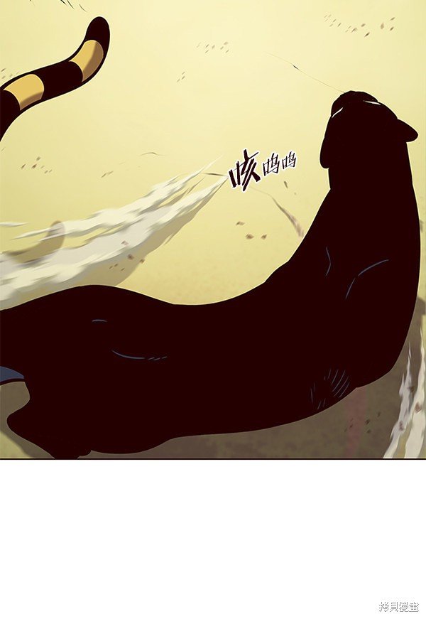 第161话
