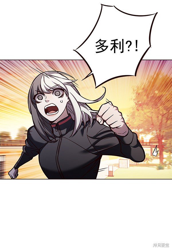 第161话