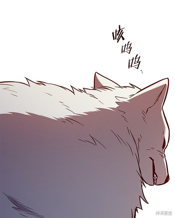 第161话