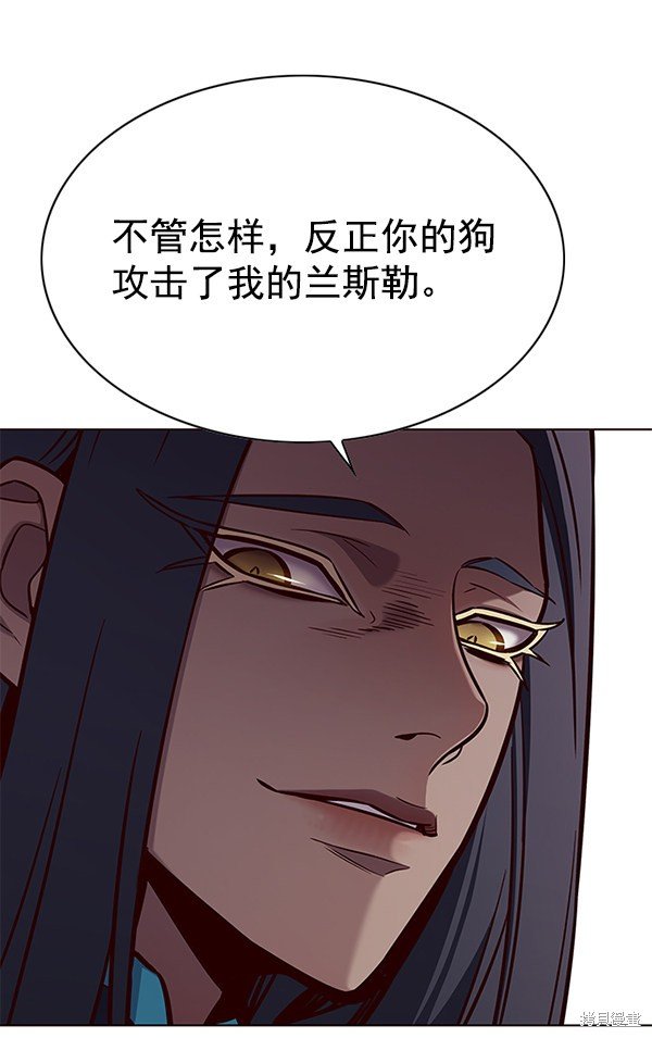 第161话