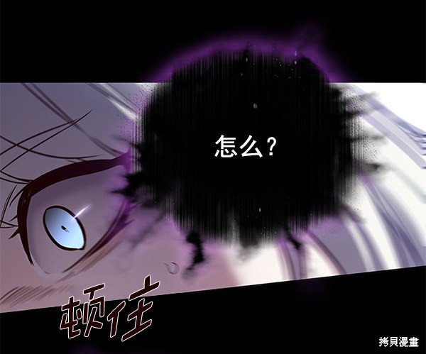 第161话