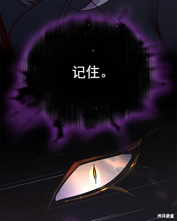 第161话