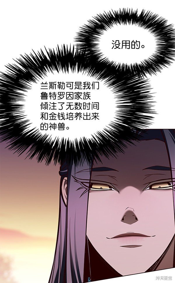 第161话