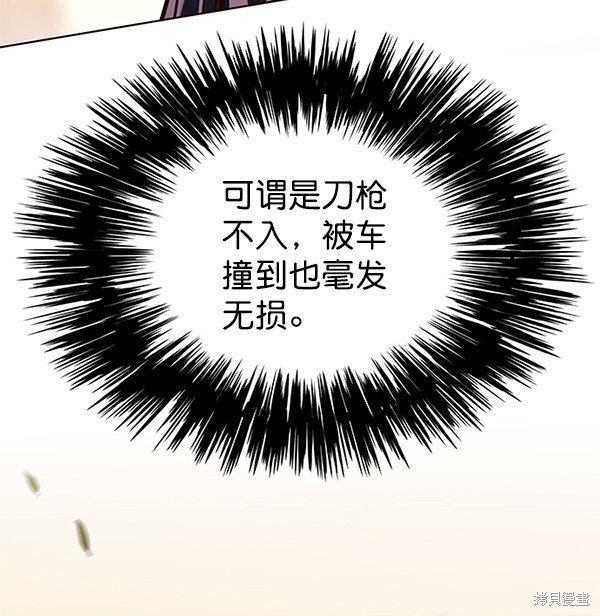 第161话