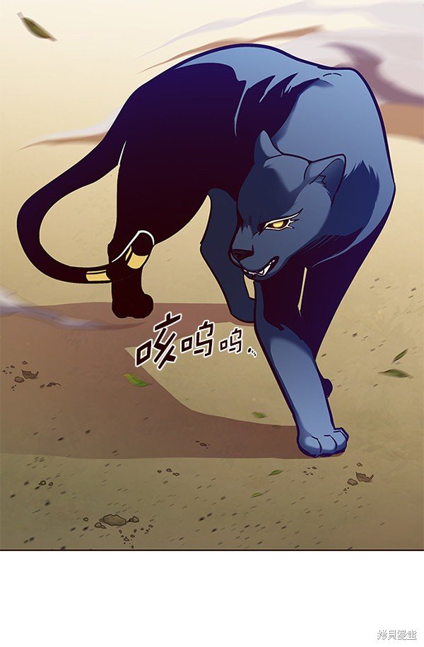 第161话