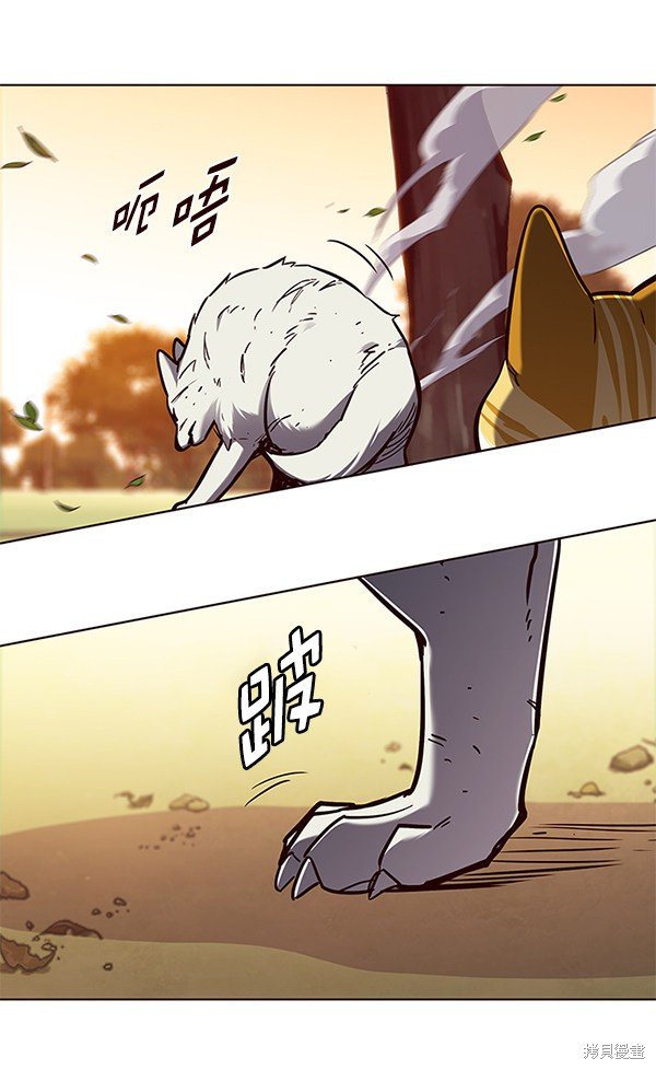 第161话