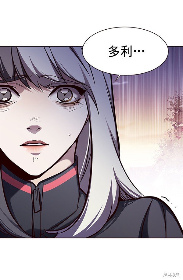 第161话