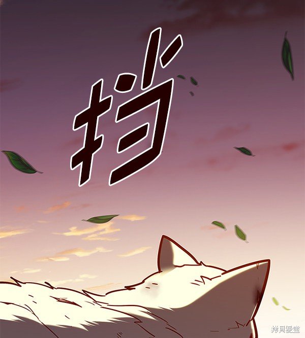 第161话