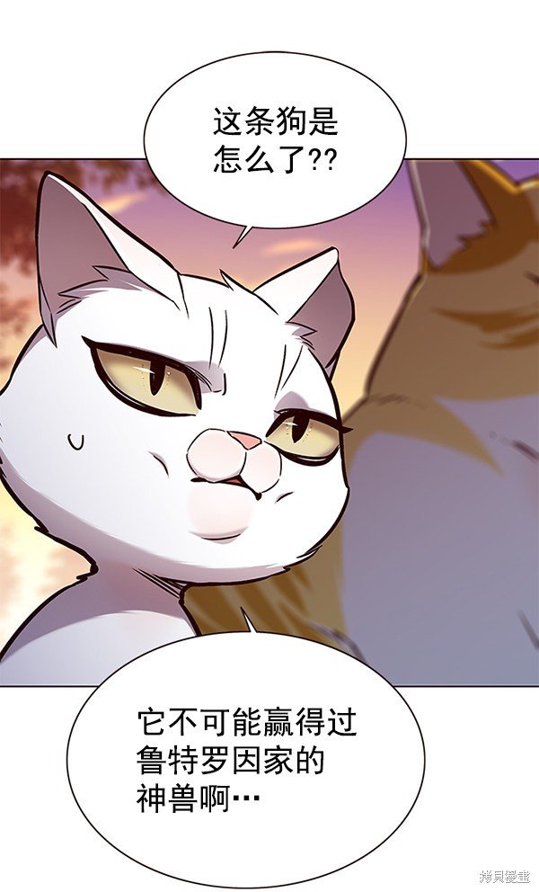 第161话