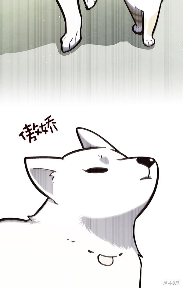 第161话