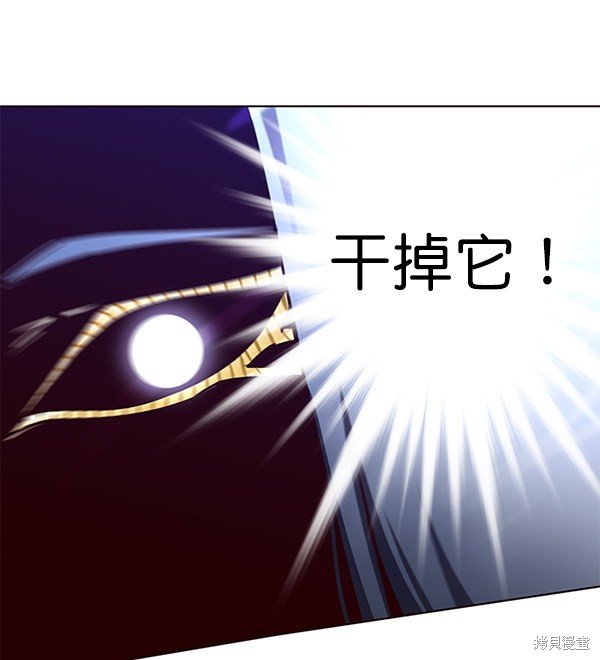第161话