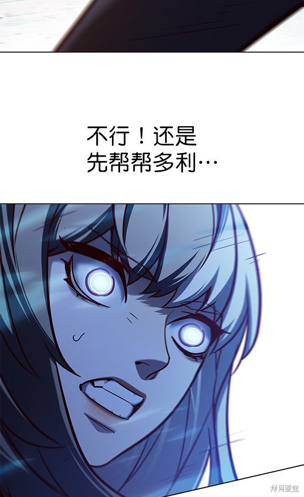 第161话
