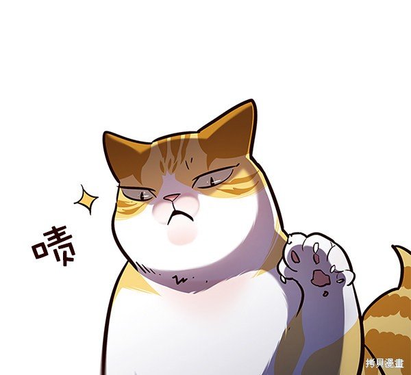 第161话
