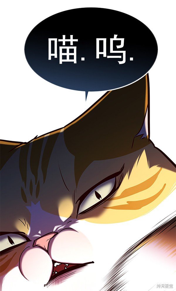 第161话