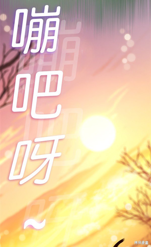 第161话