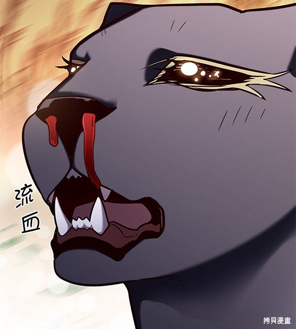 第161话