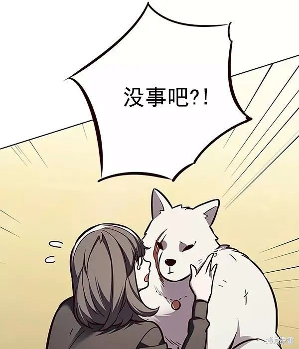 第162话