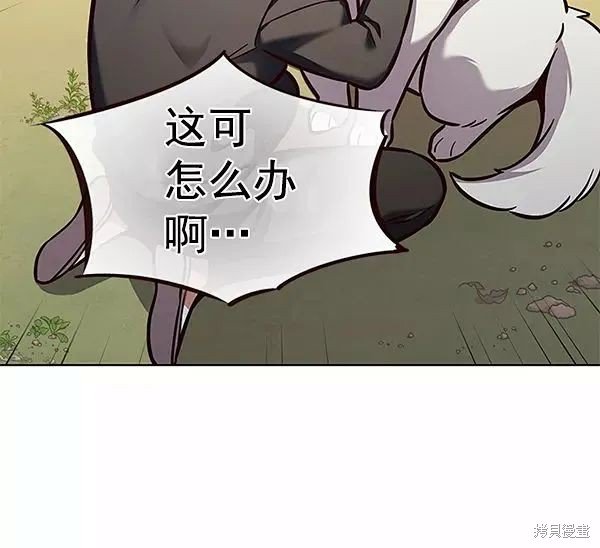 第162话