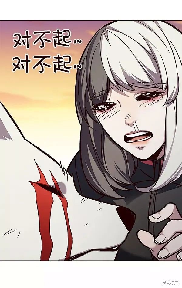 第162话