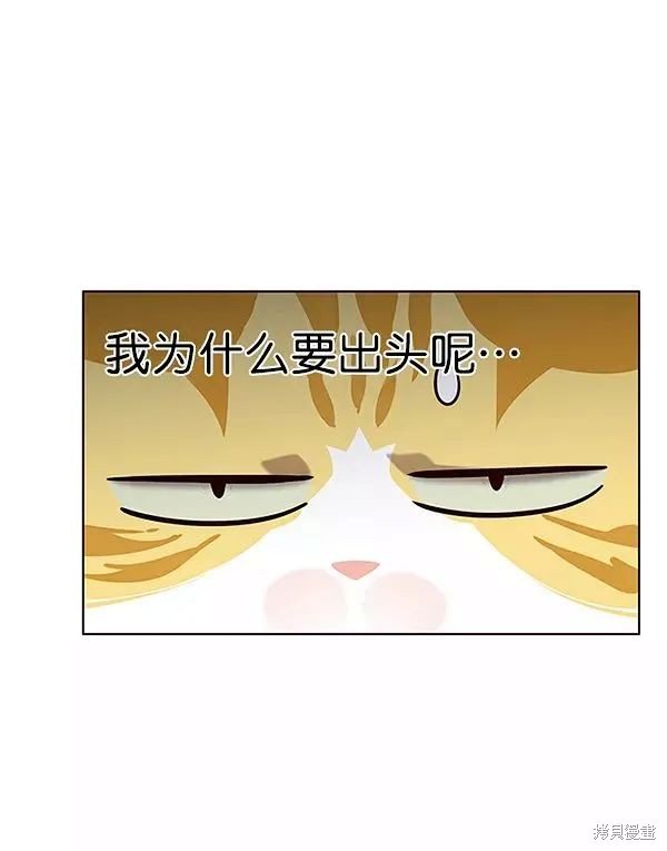第162话