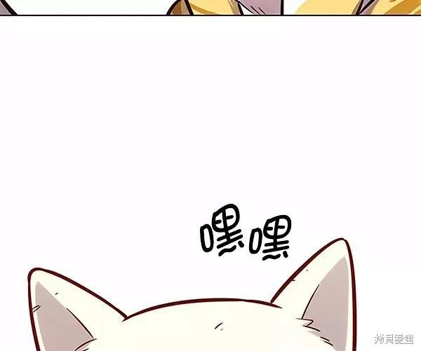 第162话