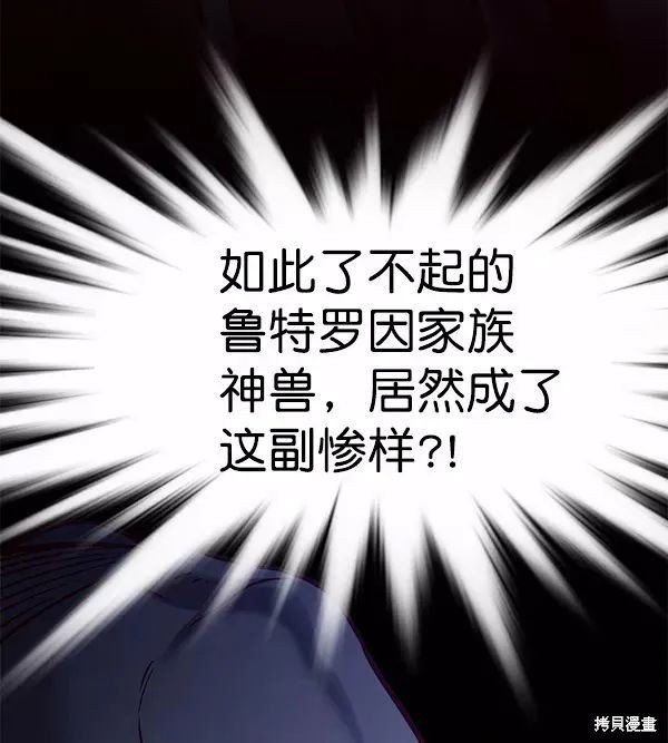 第162话