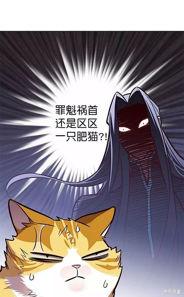 第162话