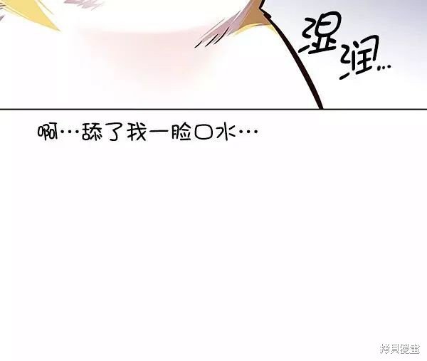 第162话