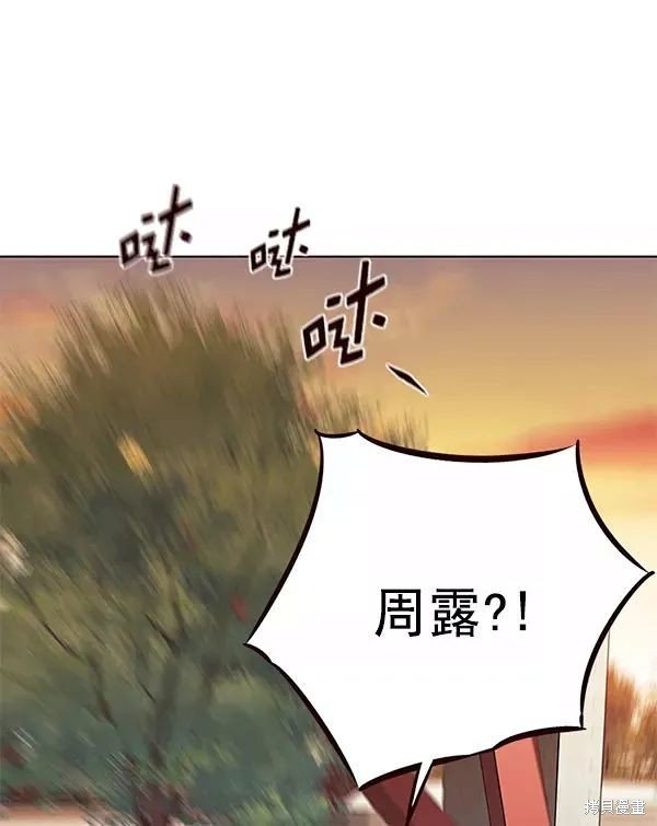 第162话