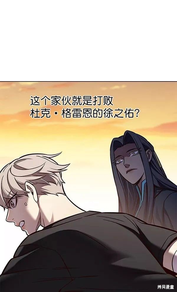 第162话