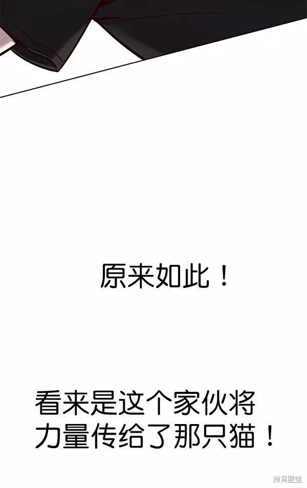 第162话