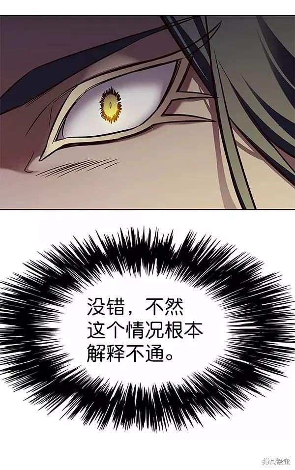 第162话