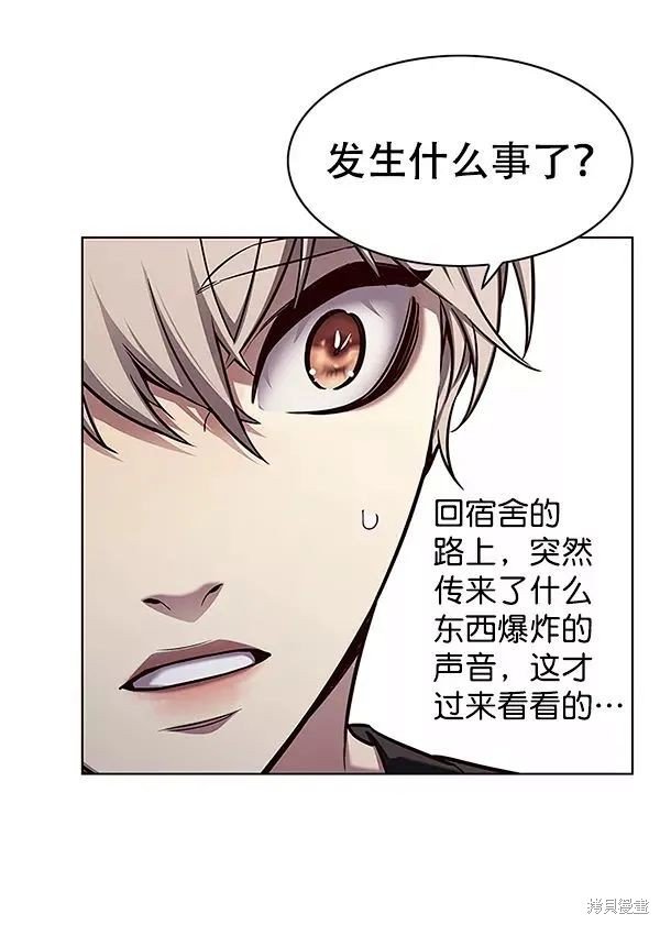 第162话