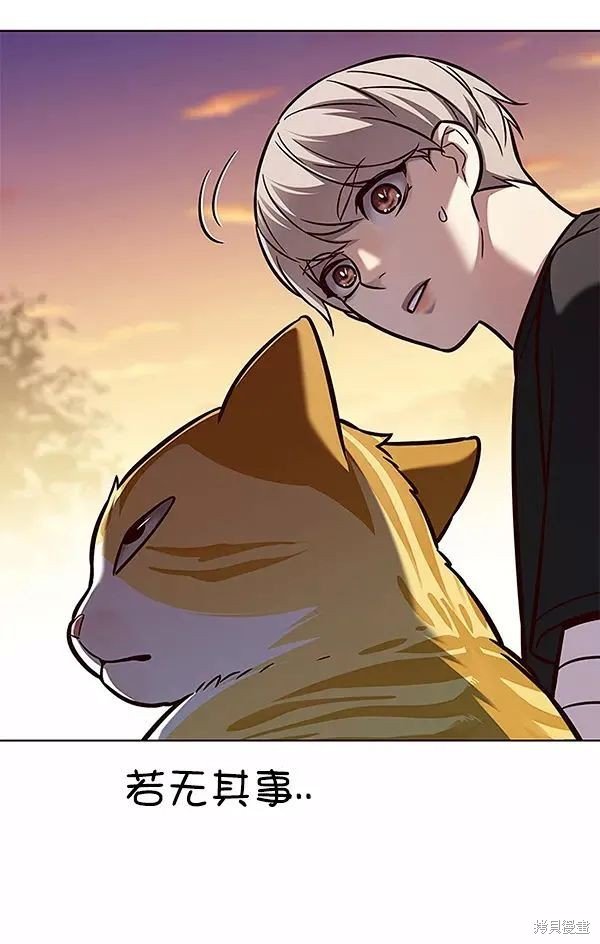 第162话