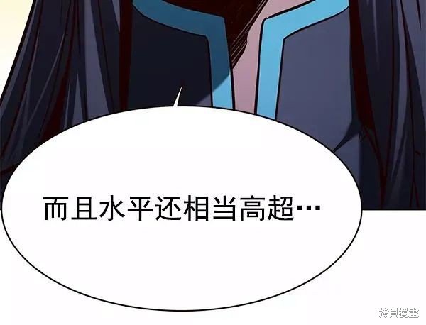 第162话