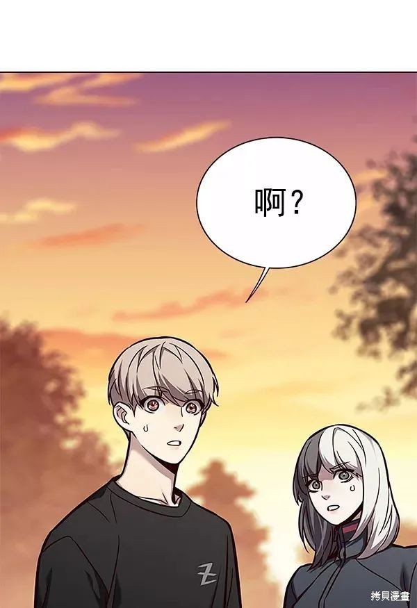 第162话